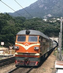 HU05763CVF