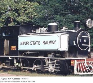 HU05858C