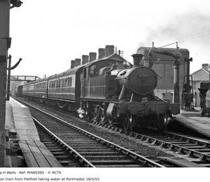 PHW0395