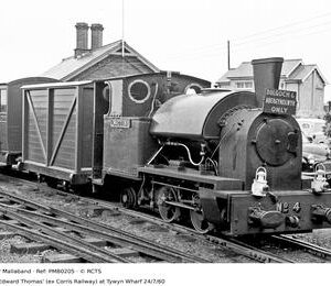 PMB0205