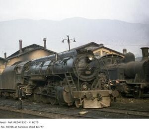 RE04733C