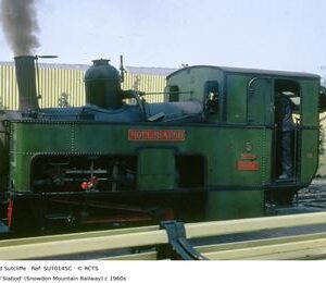 SUT0145C