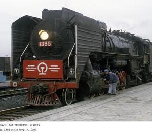 TFD0039C