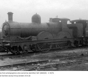 UNK0345