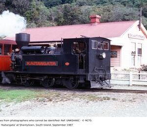 UNK0446C