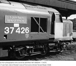 UNK0545