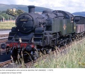 UNK0605C