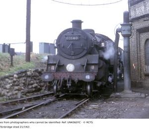 UNK0607C